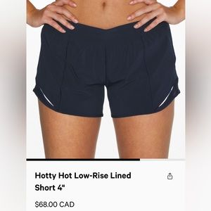 Hotty Hot Low-Rise Lined Short 4”
